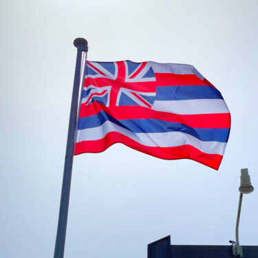 新しいハワイ州旗、ご覧下さい