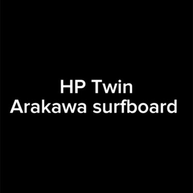 ツインだけど完全なるパフォーマンスショート　 HP Twin